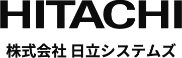 株式会社日立システムズ