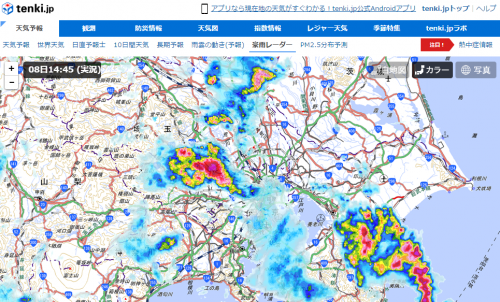 【再掲】ウェブアクセラレータ正式サービス移行に伴うご案内 および 採用事例のご紹介