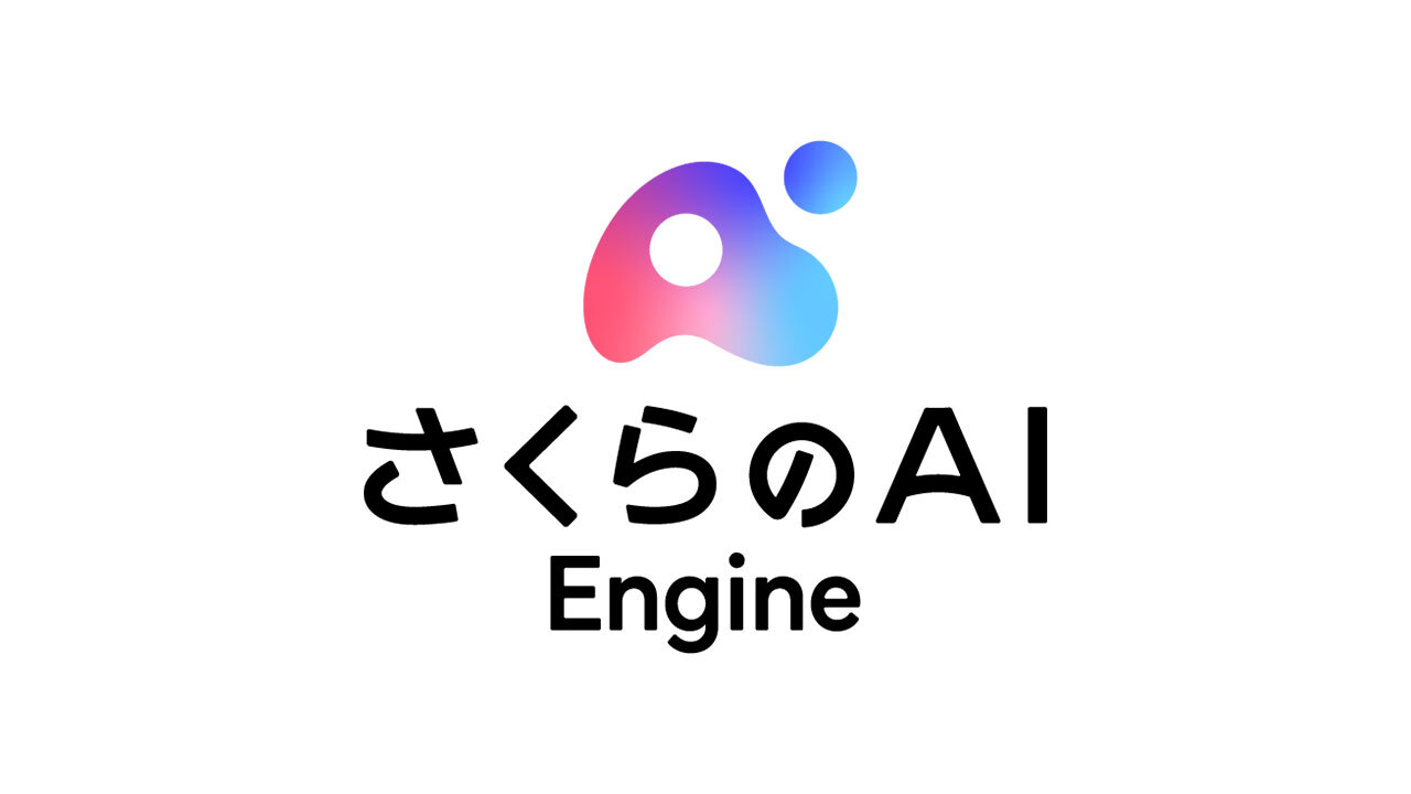 【さくらのAI Engine】「Weblab-MedLLM-gpt-oss-120b」パブリックプレビュー提供開始のお知らせ | さくらのクラウドニュース